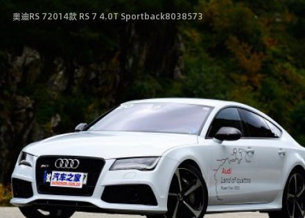 2014款 RS 7 4.0T Sportback