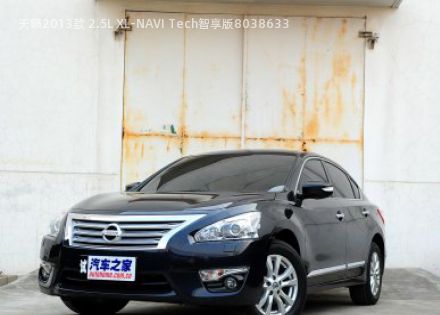 2013款 2.5L XL-NAVI Tech智享版拆车件客服台