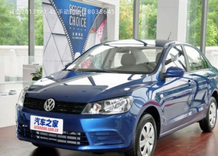 2013款 1.4L 手动时尚型拆车件客服台