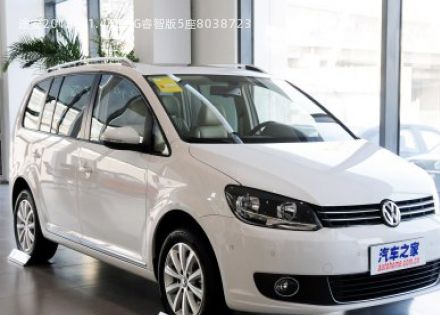 途安2013款 1.4T DSG睿智版5座拆车件