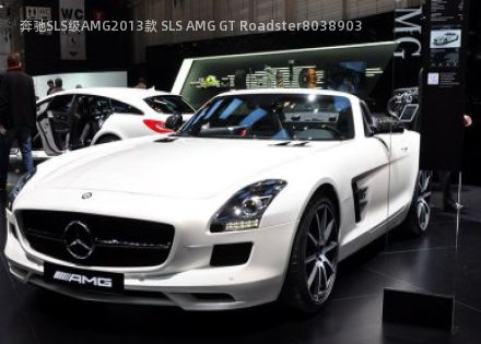 奔驰SLS级AMG2013款 SLS AMG GT Roadster拆车件