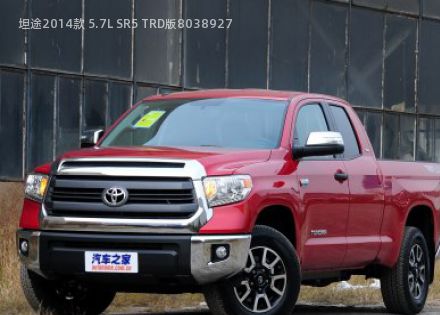 2014款 5.7L SR5 TRD版拆车件客服台