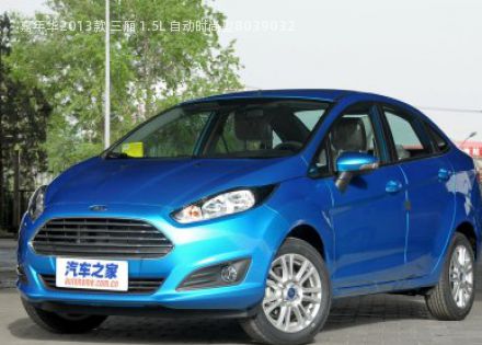 2013款 三厢 1.5L 自动时尚型拆车件客服台