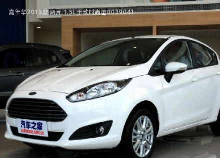 2013款 两厢 1.5L 手动时尚型拆车件客服台