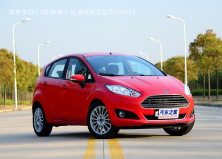 2013款 两厢 1.5L 自动运动型拆车件客服台