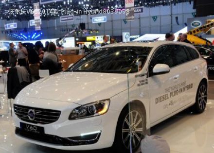 2014款 Plug-in Hybrid拆车件客服台
