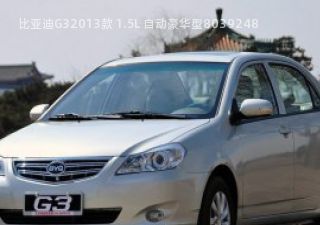 2013款 1.5L 自动豪华型