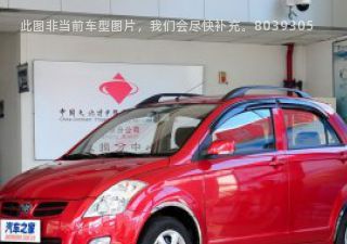 2013款 1.3L 手动舒适铝毂型拆车件客服台