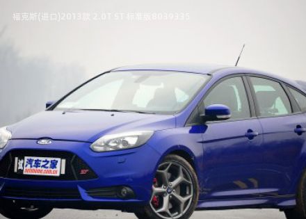 2013款 2.0T ST 标准版拆车件客服台