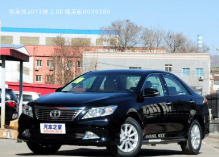 2013款 2.0E 精英版拆车件客服台