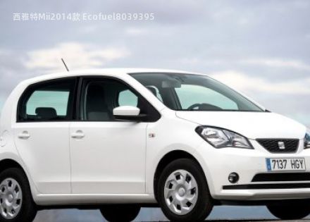 2014款 Ecofuel拆车件客服台