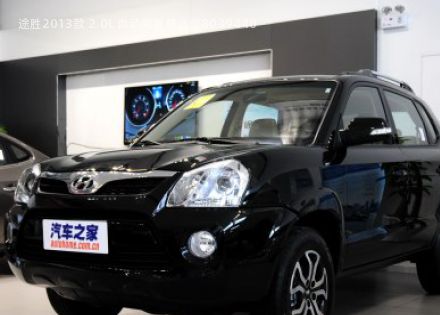 2013款 2.0L 自动两驱舒适型拆车件客服台