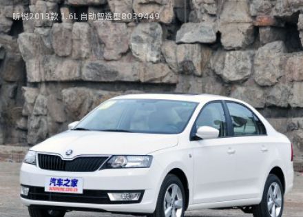 2013款 1.6L 自动智选型拆车件客服台