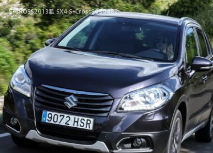 2013款 SX4 S-Cross拆车件客服台