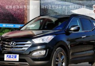 胜达(进口)2013款 3.0L 四驱舒适版 7座 欧V拆车件