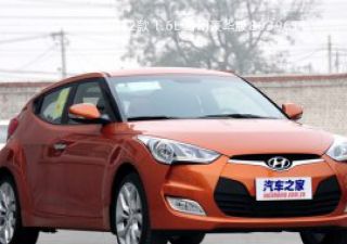 Veloster飞思2012款 1.6L 自动豪华版拆车件