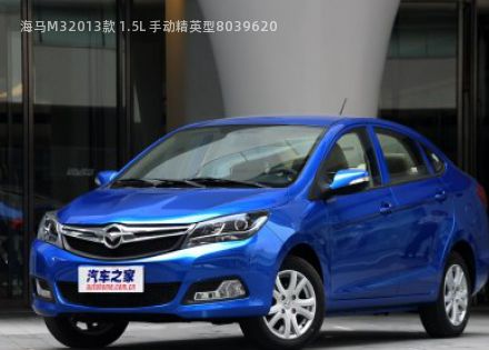 2013款 1.5L 手动精英型拆车件客服台