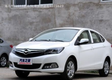 2013款 1.5L 手动舒适型拆车件客服台