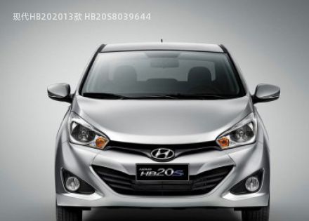 2013款 HB20S拆车件客服台