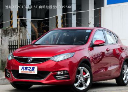 2013款 1.5T 自动劲酷型拆车件客服台