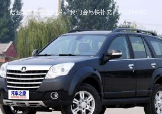 2012款 智尊版 2.4L 四驱领航版