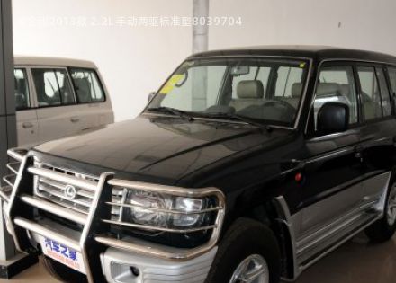 2013款 2.2L 手动两驱标准型