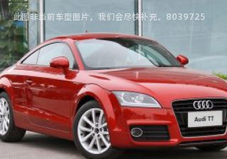 2013款 TT Coupe 45 TFSI quattro 彩色梦幻版