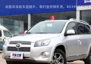 2013款 特享版 2.0L 手动精英拆车件客服台