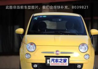 2013款 1.4L 靓黄版