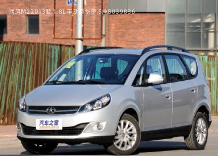2013款 1.8L 手动豪华型 5座拆车件客服台