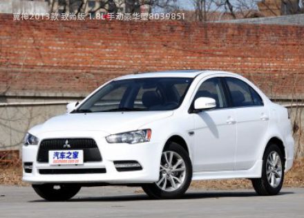 2013款 致尚版 1.8L 手动豪华型拆车件客服台