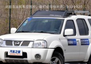 2013款 2.4L 四驱行政型拆车件客服台