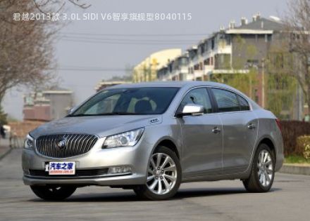 君越2013款 3.0L SIDI V6智享旗舰型拆车件