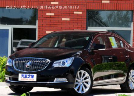 2013款 2.0T SIDI 精英技术型