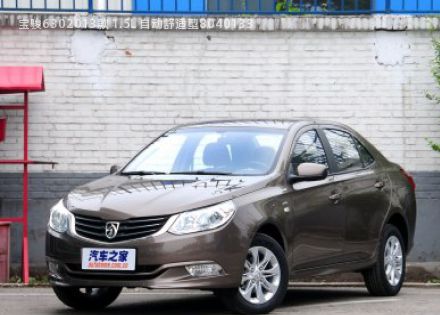 2013款 1.5L 自动舒适型拆车件客服台