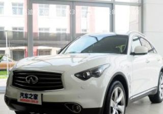 2013款 FX37 超越升级版拆车件客服台