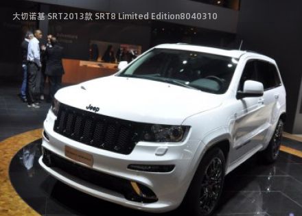 2013款 SRT8 Limited Edition拆车件客服台