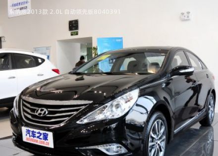 索纳塔2013款 2.0L 自动领先版拆车件