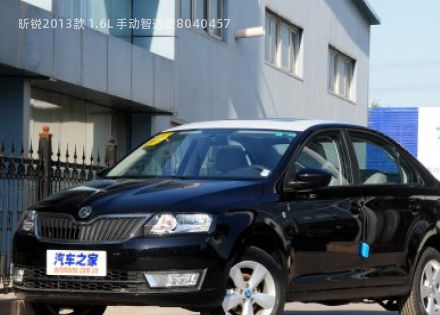 2013款 1.6L 手动智选型拆车件客服台