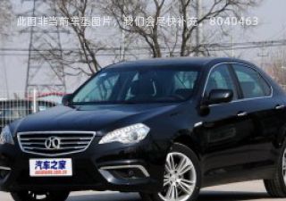 2013款 1.8T 行政版拆车件客服台