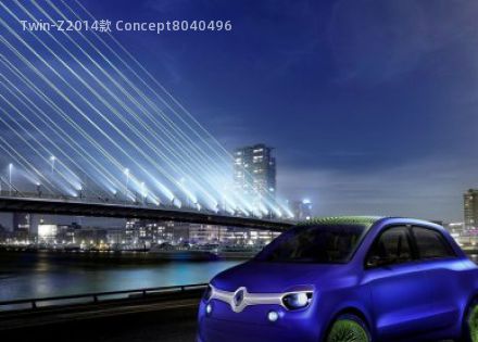 2014款 Concept拆车件客服台
