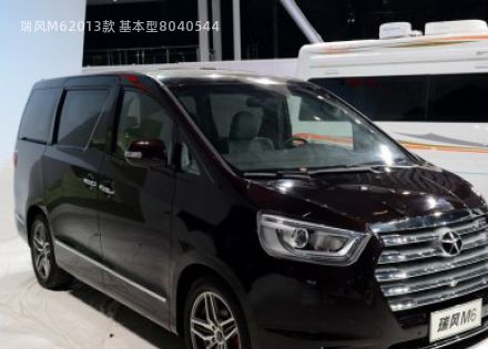 2013款 基本型拆车件客服台
