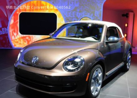 2013款 Convertible拆车件客服台