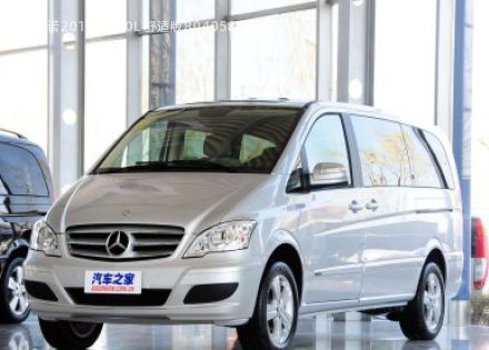 2013款 3.0L 舒适版拆车件客服台