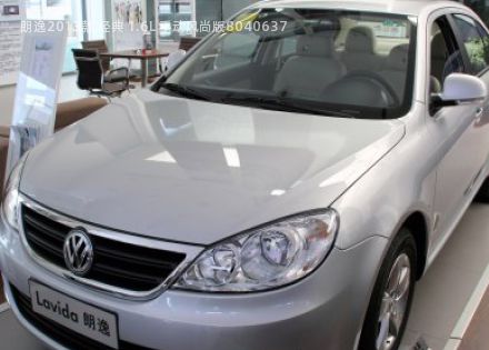 2013款 经典 1.6L 手动风尚版拆车件客服台