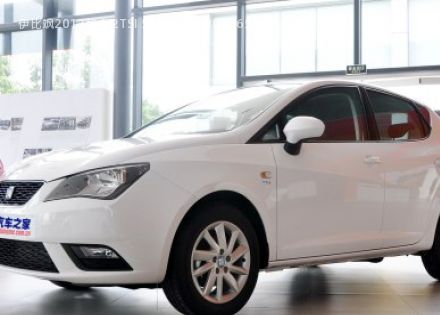 2013款 1.2TSI 5门版Style拆车件客服台