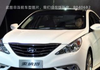 2013款 2.4L 自动尊贵版 国V