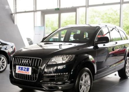 2014款 35 TFSI 进取型拆车件客服台
