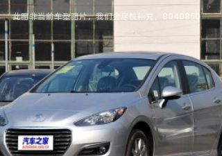 标致3082013款 1.6L 手动风尚型拆车件