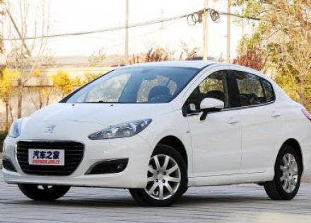 2013款 2.0L 自动风尚型拆车件客服台